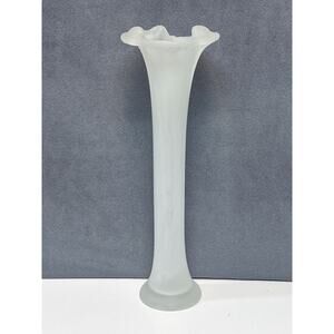 Vintage Frosted Glass  13" Tall Swung Glass Flower Vase